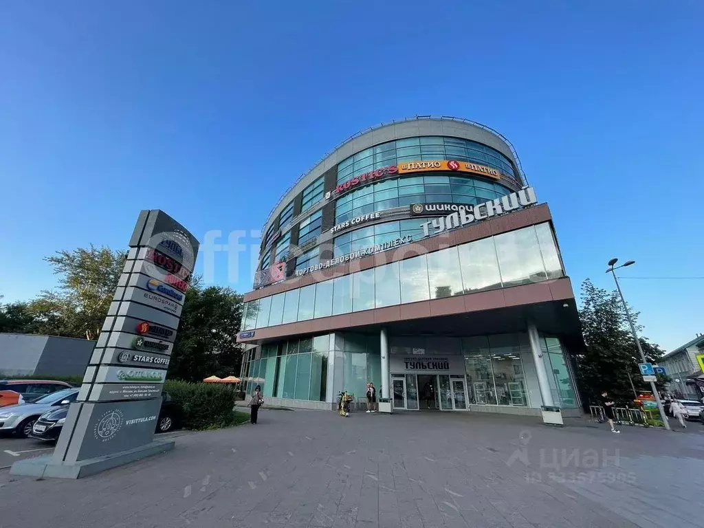 Офис в Москва Большая Тульская ул., 11 (827 м) - Фото 1