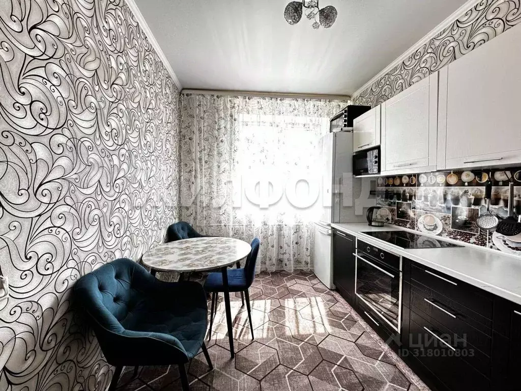 2-к кв. Ханты-Мансийский АО, Когалым Олимпийская ул., 9 (51.3 м) - Фото 1