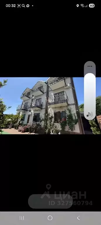 Коттедж в Краснодарский край, Сочи Бриз СТ, 472 (311 м) - Фото 1