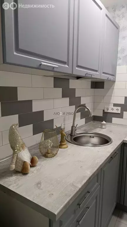 1-комнатная квартира: Саратов, улица имени В.Н. Симбирцева, 40А (46.5 ... - Фото 0