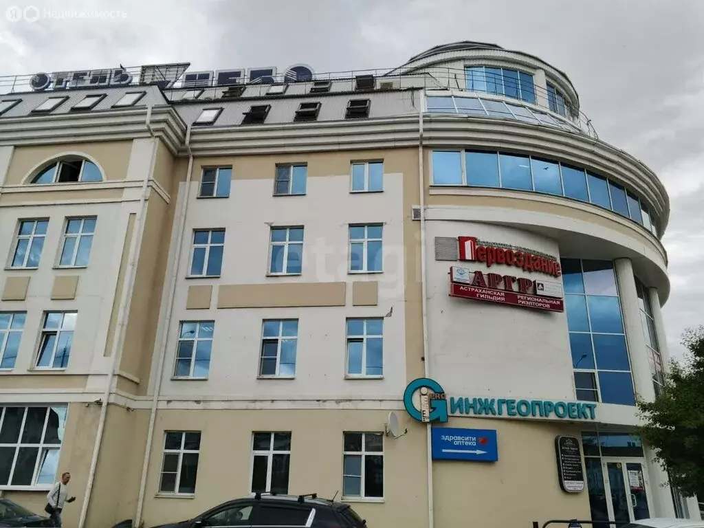 Офис (64.2 м) - Фото 1