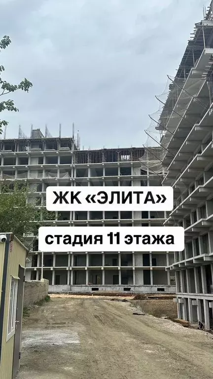 1-к. квартира, 57 м, 3/15 эт. - Фото 0