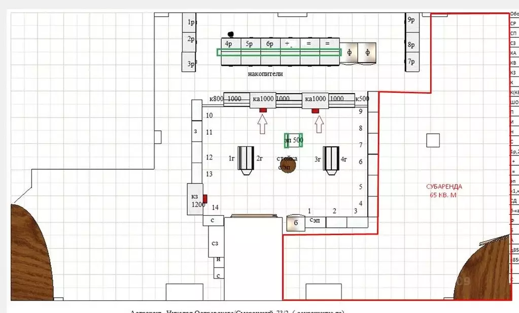 Помещение свободного назначения в Астраханская область, Астрахань ул. ... - Фото 2