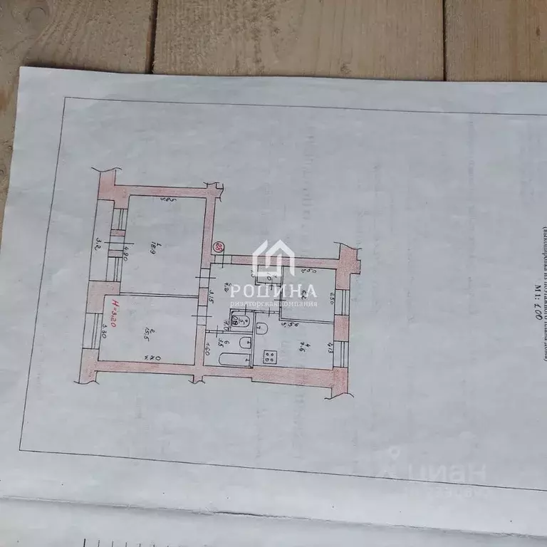 3-к кв. Хабаровский край, Комсомольск-на-Амуре Пионерская ул., 11 ... - Фото 2