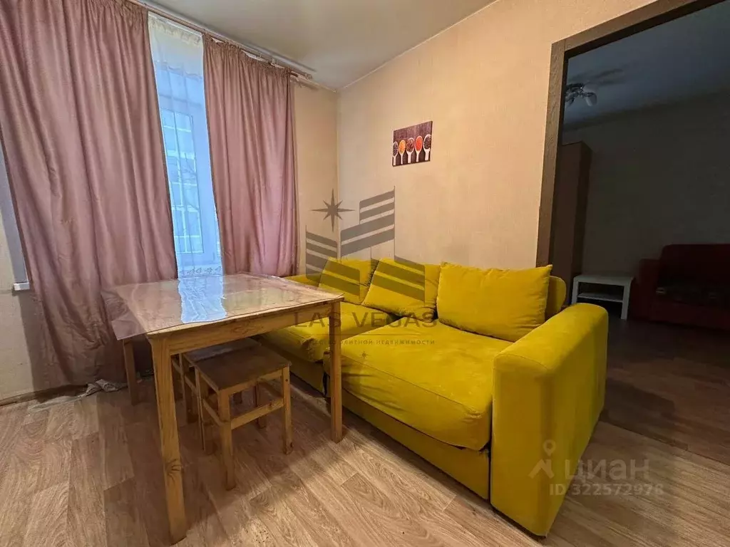 1-к кв. Татарстан, Пестречинский район, Шигалеевское с/пос, с. Новое ... - Фото 1