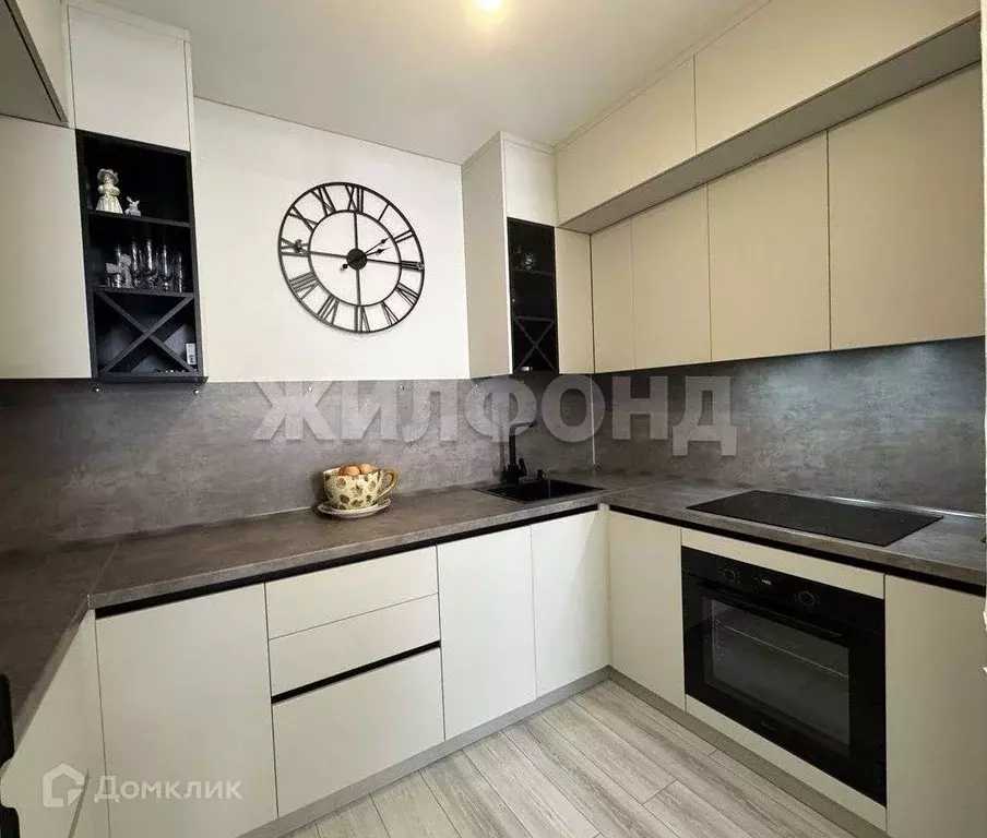 Продаётся 2-к квартира, 46.3 м - Фото 1