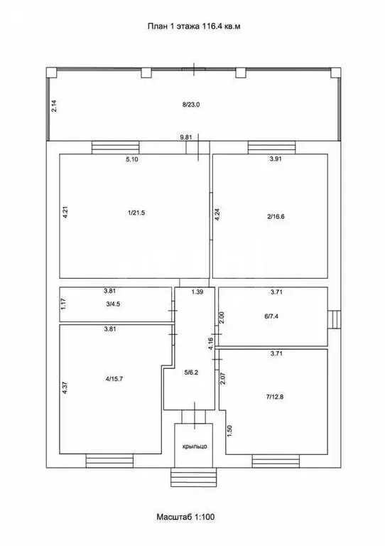 Дом в Тульская область, городской округ Тула, посёлок Новый, Осенняя ... - Фото 1