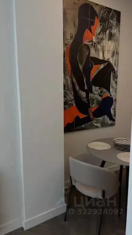 1-к кв. Калининградская область, Калининград Арсенальная ул., 31к2 ... - Фото 2