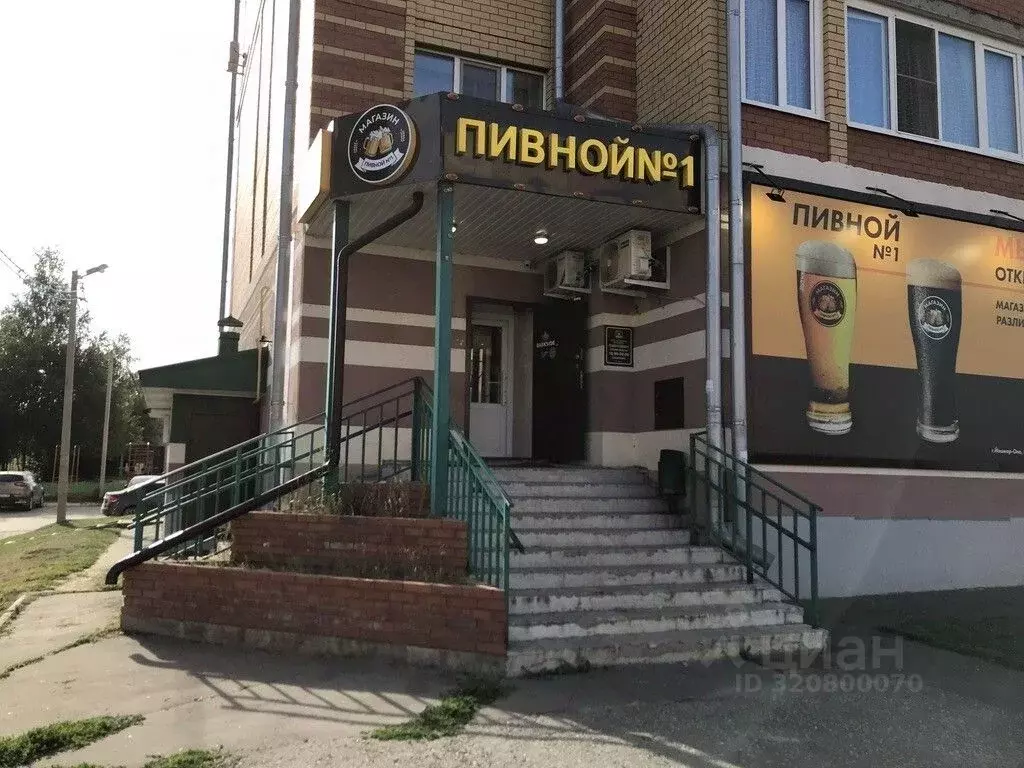 Помещение свободного назначения в Марий Эл, Медведево городское ... - Фото 0