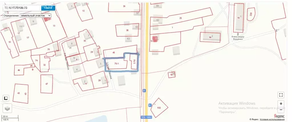 Участок в Мглин, улица Ленина, 61 (9.79 м) - Фото 0