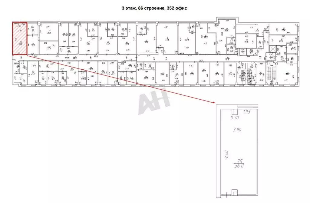 Офис (43 м) - Фото 2