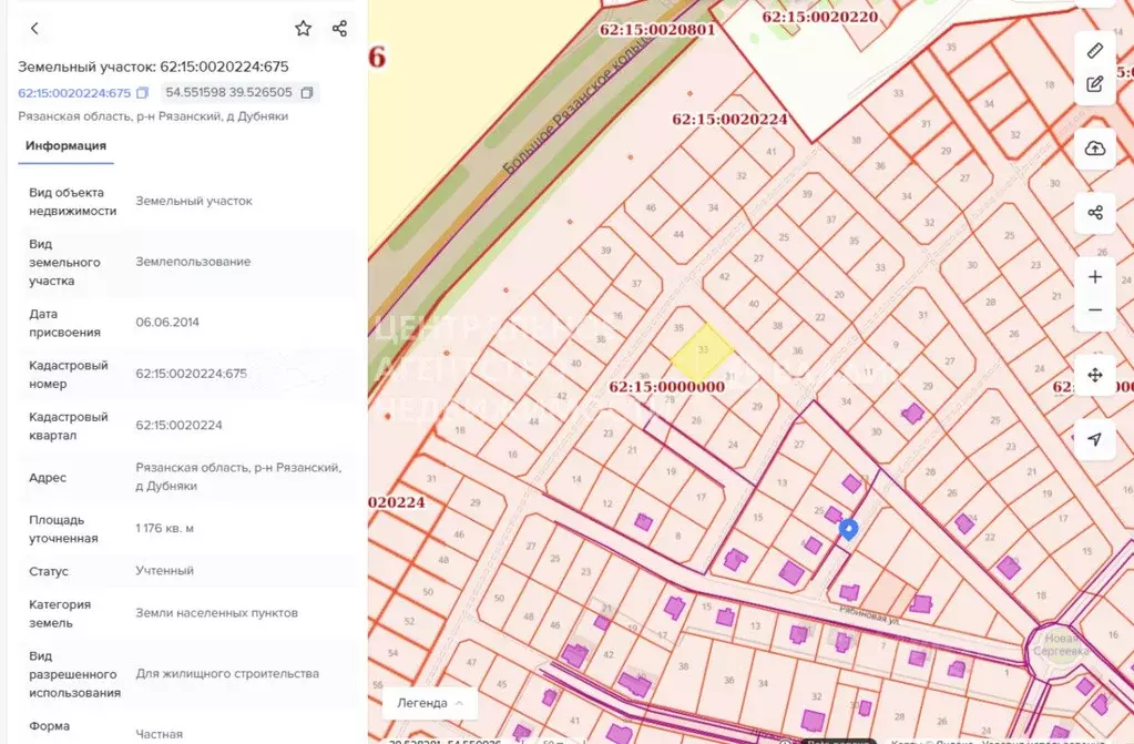 Участок в Рязанская область, Рязанский муниципальный округ, д. ... - Фото 2