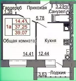 1-к. квартира, 39,1 м, 2/5 эт. - Фото 0