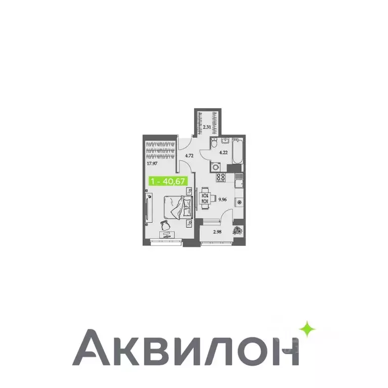 1-к кв. Архангельская область, Архангельск Троицкий просп., 110 (40.67 ... - Фото 0