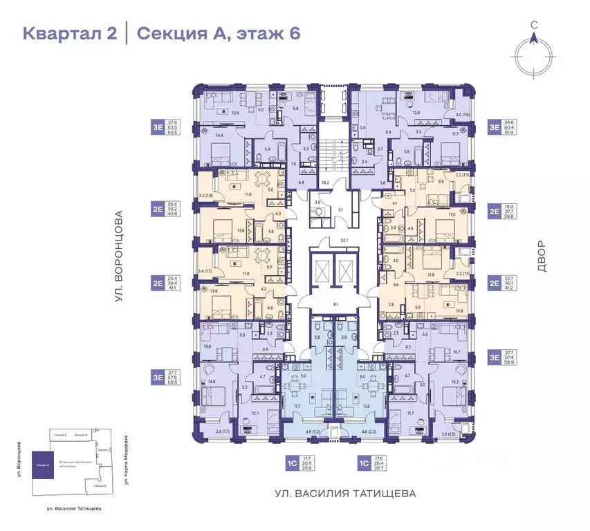 2-к кв. Пермский край, Пермь ул. Карла Модераха, 7 (38.8 м) - Фото 2
