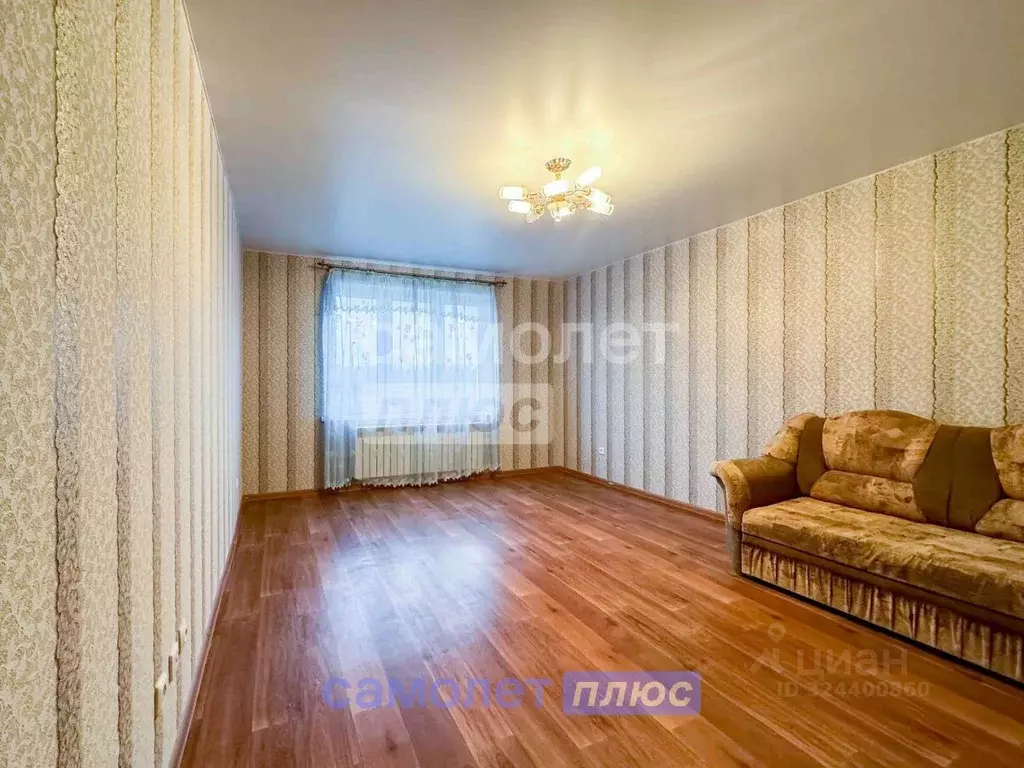 1-к кв. Чувашия, Чебоксары ул. А.В. Асламаса, 18 (42.5 м) - Фото 1