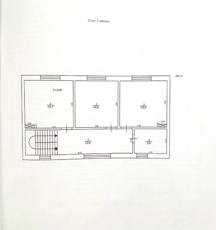 Таунхаус в Татарстан, Пестречинский район, Кощаковское с/пос, д. ... - Фото 1