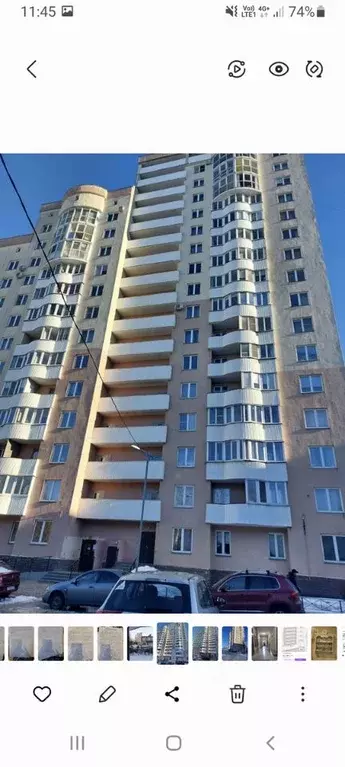 1-к кв. Санкт-Петербург просп. Науки, 8к3 (42.8 м) - Фото 0