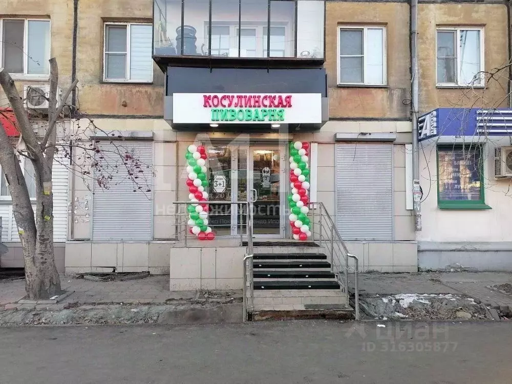 Торговая площадь в Челябинская область, Челябинск ул. Сталеваров, 26 ... - Фото 0