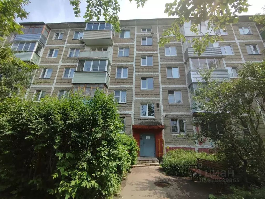 2-к кв. Московская область, Серпухов Осенняя ул., 27 (44.0 м) - Фото 0