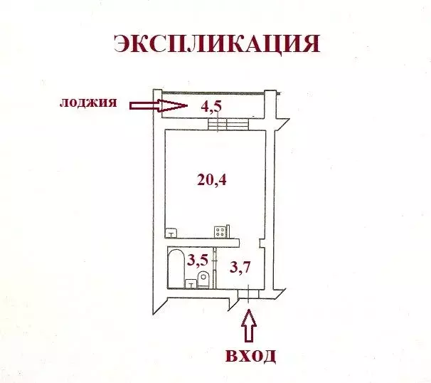 Жилино 1 1 й квартал