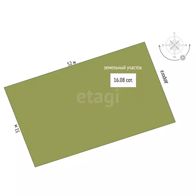 Дом в Белгородская область, Белгородский район, Дубовское с/пос, пос. ... - Фото 2