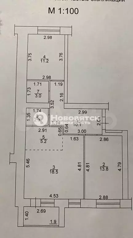 3-к. квартира, 64 м, 4/4 эт. - Фото 0