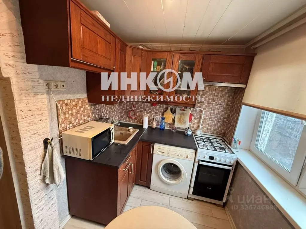 2-к кв. Москва ул. Теплый Стан, 21К5 (43.4 м) - Фото 1