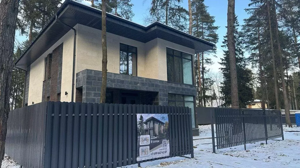 Коттедж, 225 м - Фото 1