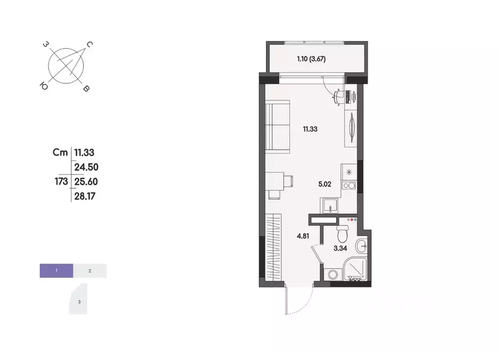 1-к кв. Удмуртия, Ижевск ул. Джамбула, 83 (25.6 м) - Фото 1