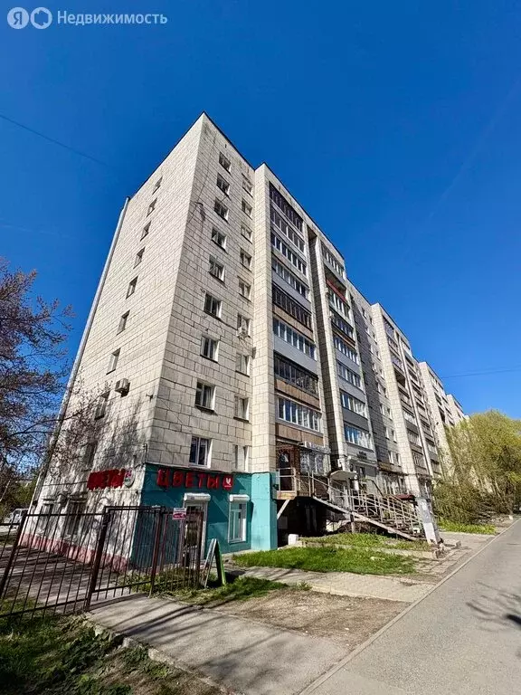 2-комнатная квартира: Пермь, улица Луначарского, 90 (51.1 м) - Фото 1