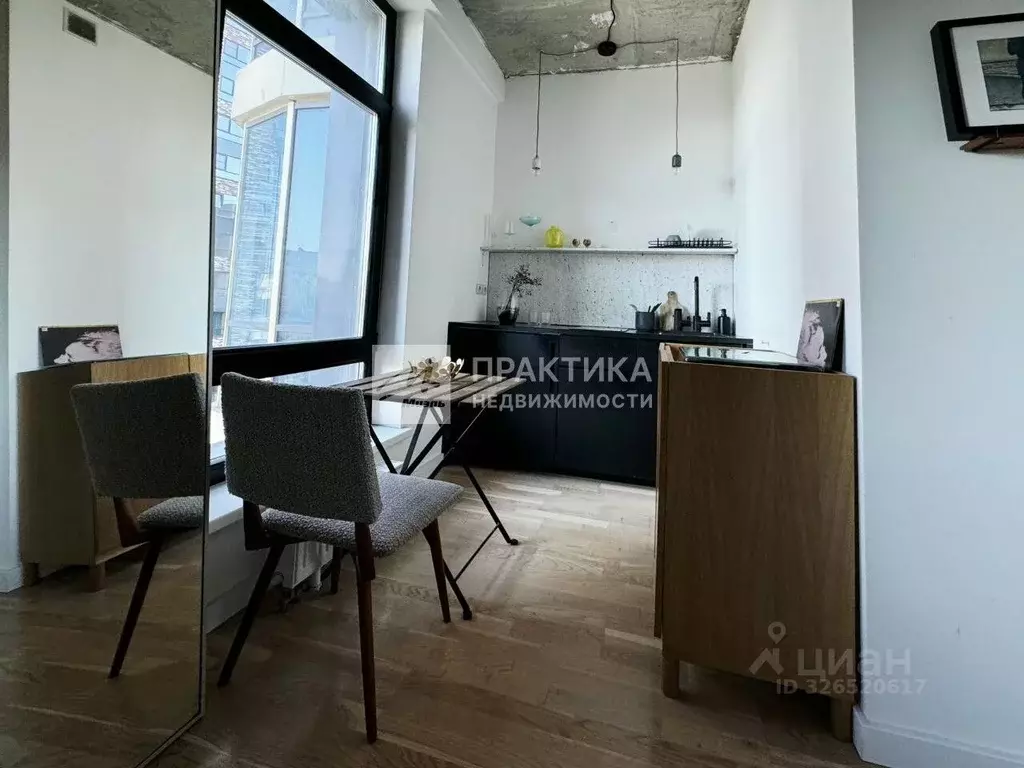 Студия Москва Причальный проезд, 8к1 (20.4 м) - Фото 1