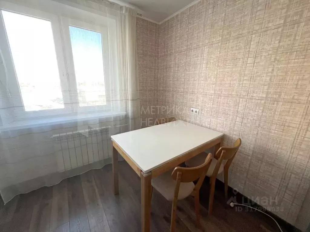 2-к кв. Тюменская область, Тюмень Солнечный проезд, 14 (49.5 м) - Фото 0