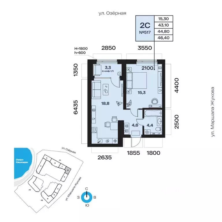 2-к кв. Башкортостан, Уфа Сипайлово жилрайон, Атлантис жилой комплекс ... - Фото 0