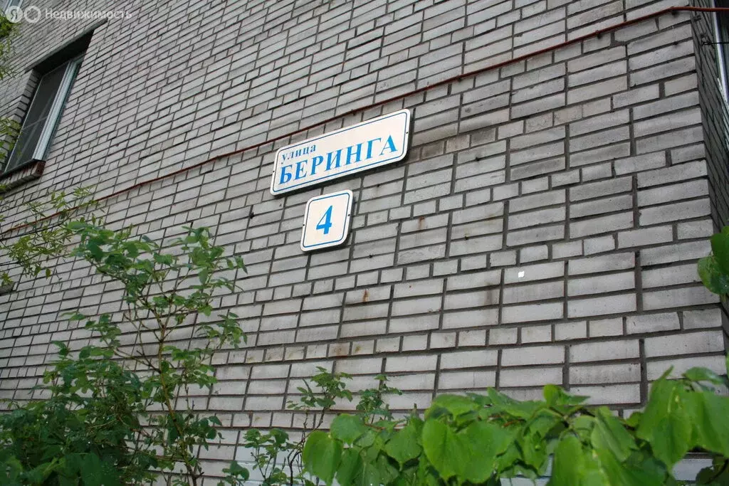 2-комнатная квартира: Санкт-Петербург, улица Беринга, 4 (42 м) - Фото 1