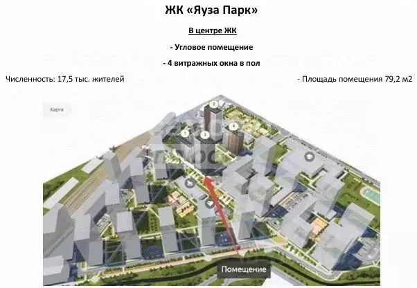 Торговая площадь в Московская область, Мытищи Яуза Парк жилой комплекс ... - Фото 0