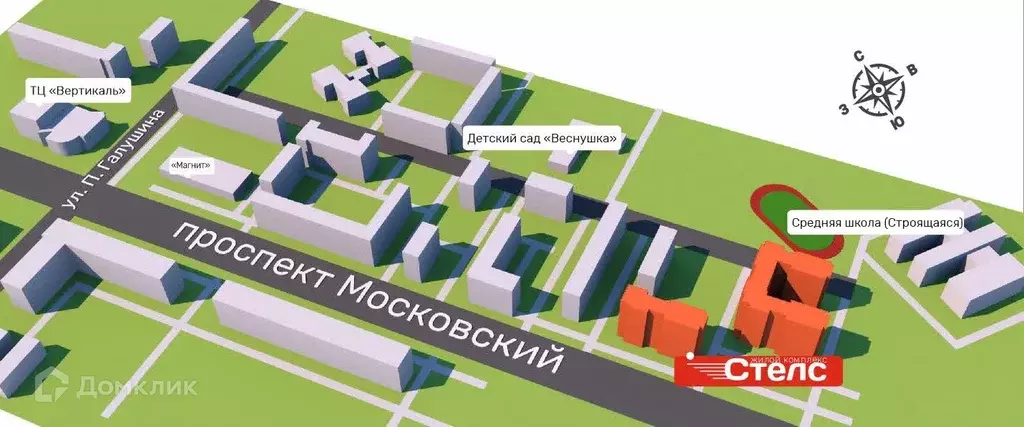 Продаётся квартира-студия, 22.5 м - Фото 1