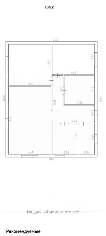 Дом в Пензенская область, с. Бессоновка проезд 1-й Ясный, 57 (118 м) - Фото 2