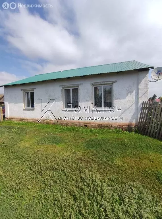 Дом в Куюргазинский район, Якшимбетовский сельсовет, село Кутлуюлово, ... - Фото 1