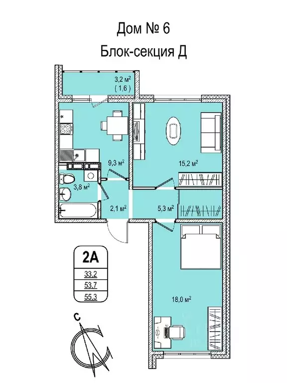 2-к кв. кемеровская область, кемерово 55-й мкр, 6 (55.3 м) - Фото 0