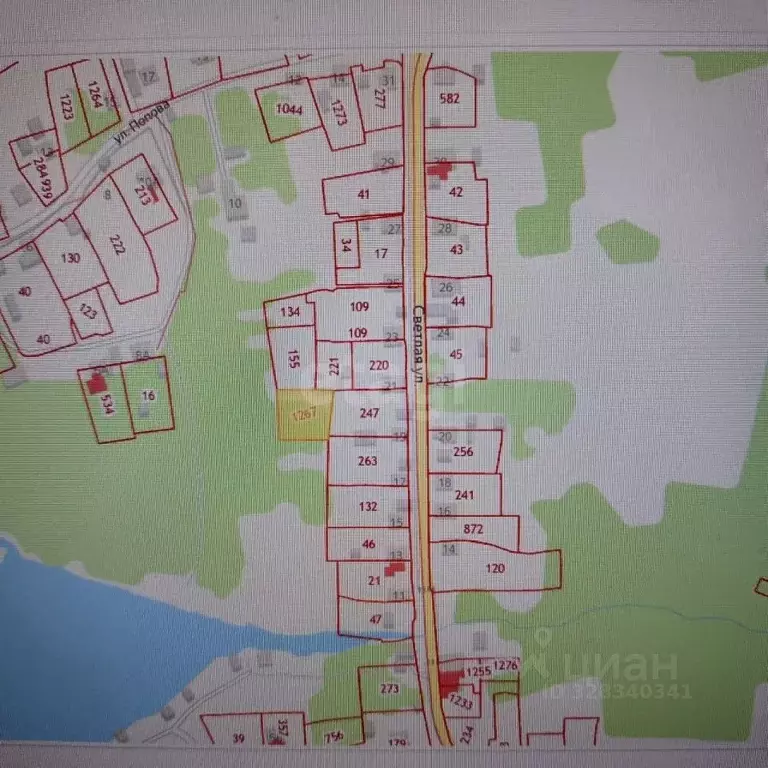 Участок в Камчатский край, Петропавловск-Камчатский пос. Авача,  (10.0 ... - Фото 2