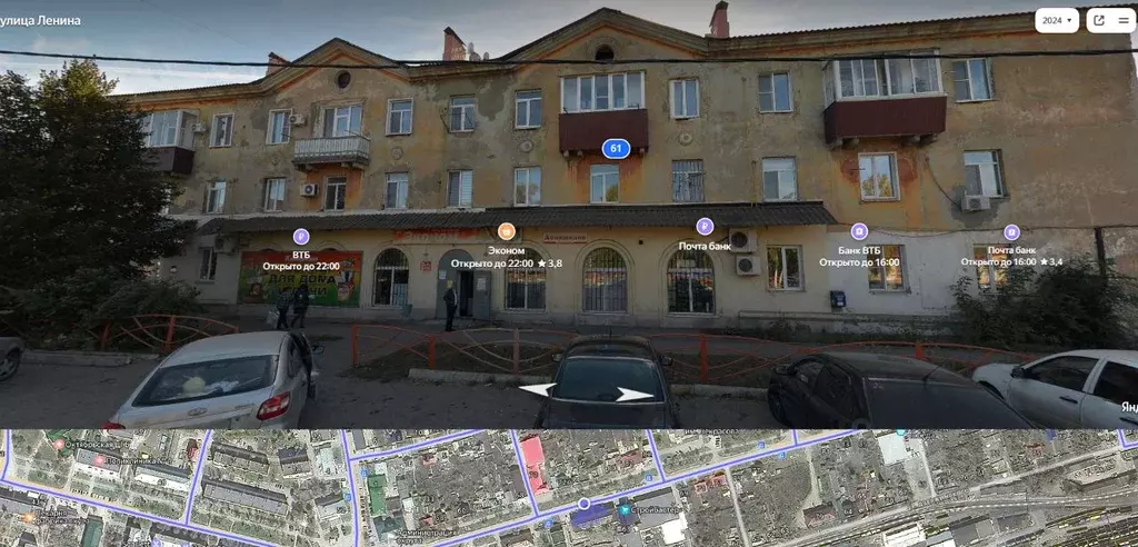 Свободной планировки кв. Самарская область, Октябрьск ул. Ленина, 61 ... - Фото 1