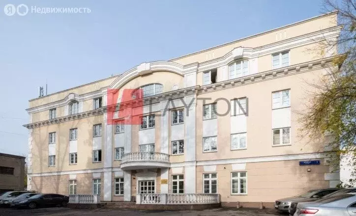 Офис (17 м) - Фото 2