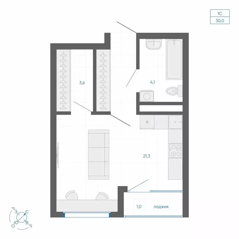 Квартира-студия: Екатеринбург, улица Вильгельма де Геннина, 59 (30 м) - Фото 2