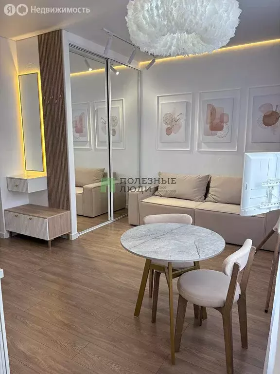 Квартира-студия: Красноярск, проспект имени Газеты Красноярский ... - Фото 1