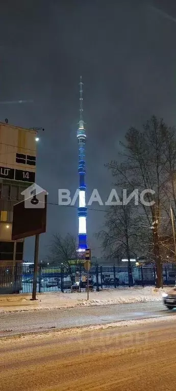 3-к кв. Москва Ботаническая ул., 3 (58.3 м) - Фото 1