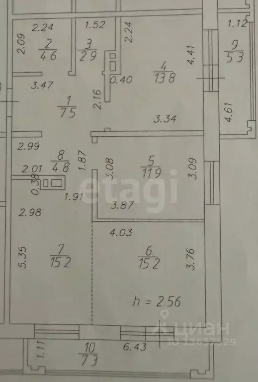 3-к кв. Иркутская область, Иркутск Топкинский мкр, 74 (75.9 м) - Фото 2