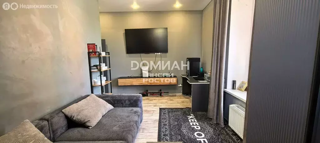 3-комнатная квартира: Аксай, улица Речников, 16к3 (66.9 м) - Фото 2