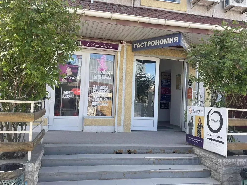 Помещение свободного назначения в Крым, Евпатория просп. Победы, 59И ... - Фото 1