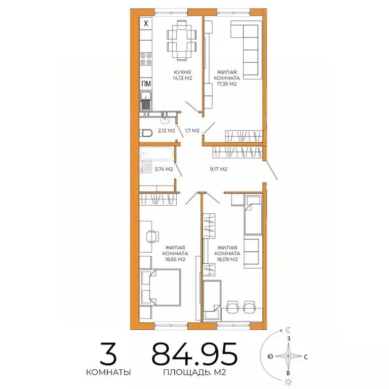 3-к кв. Пензенская область, Пенза ул. Яшиной, 14 (84.95 м) - Фото 1